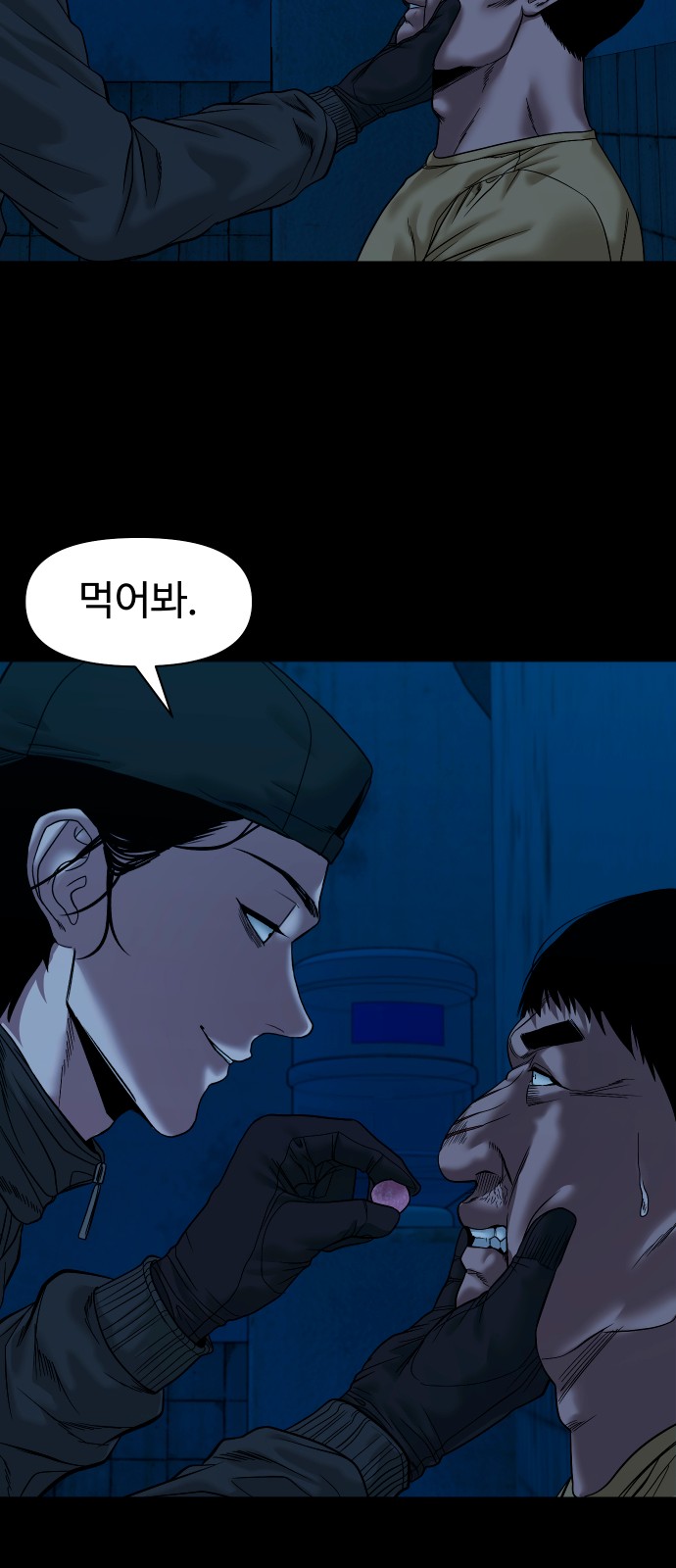 22 페이지