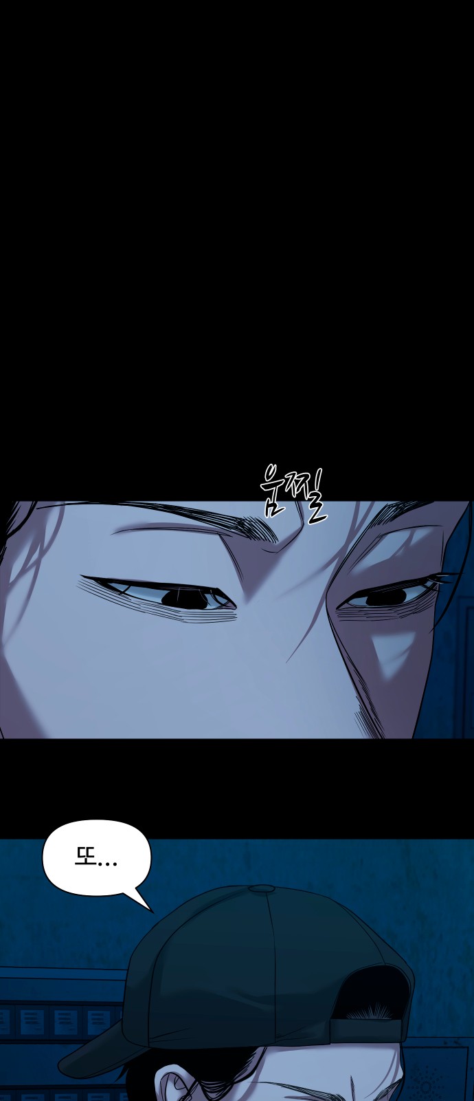 61 페이지