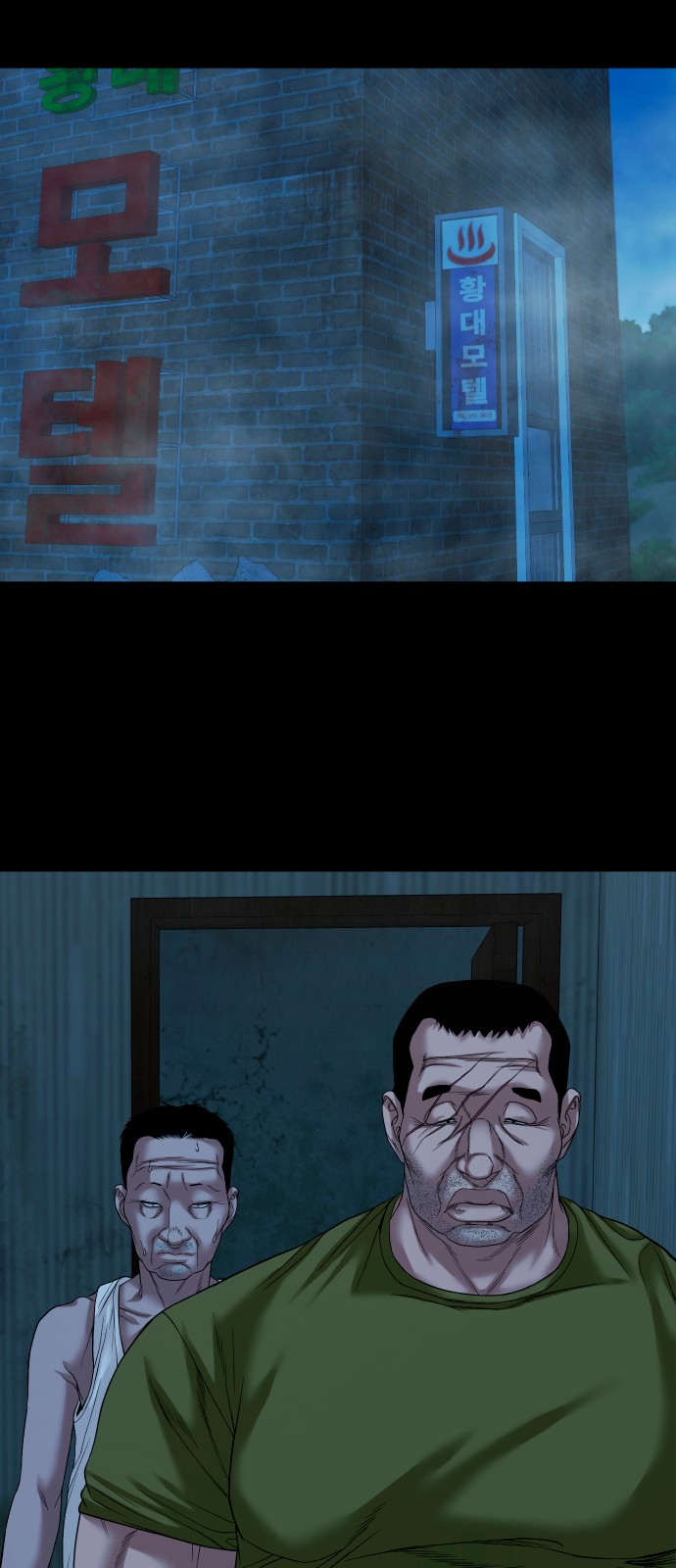 40 페이지