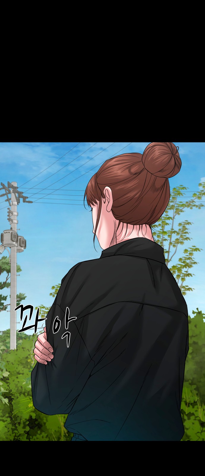 67 페이지