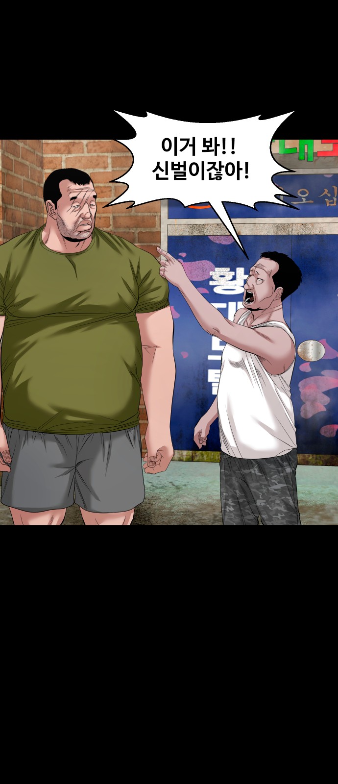 33 페이지