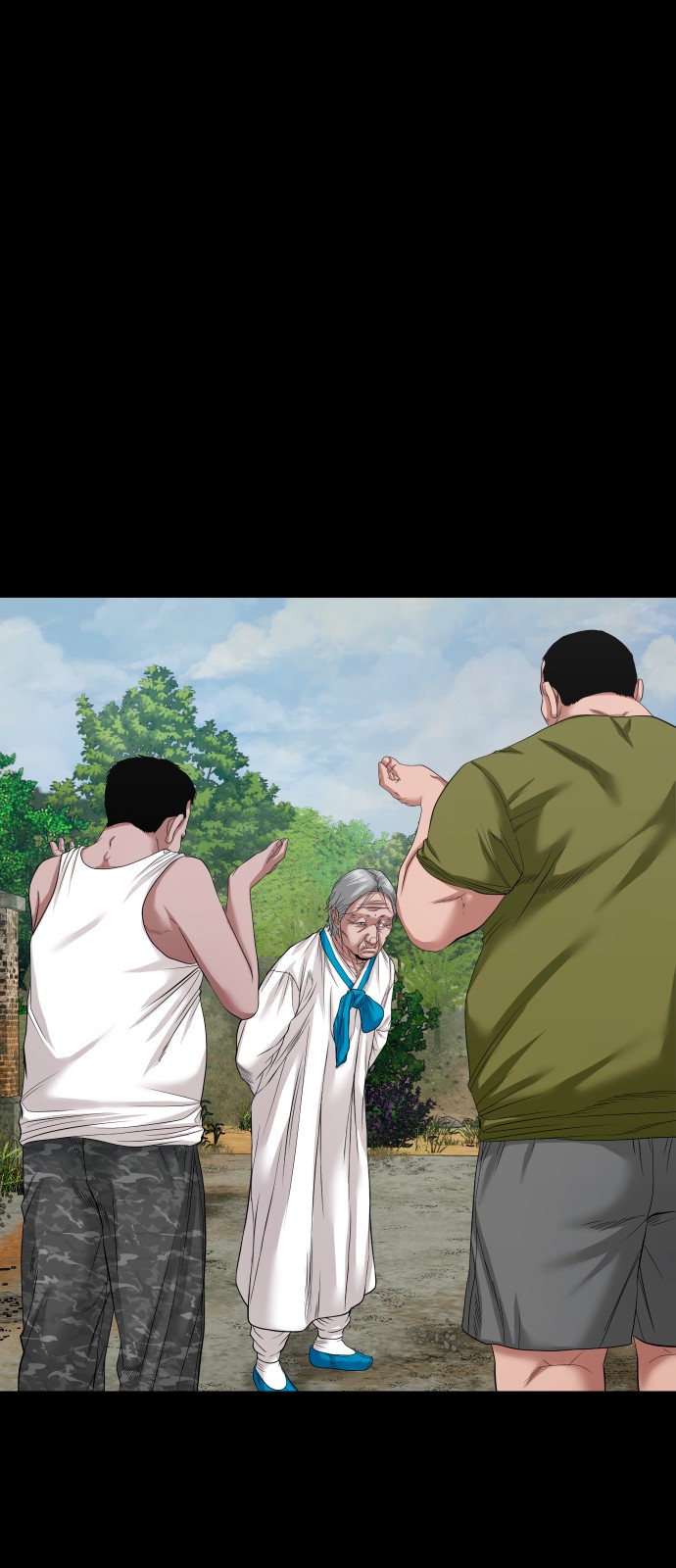 41 페이지