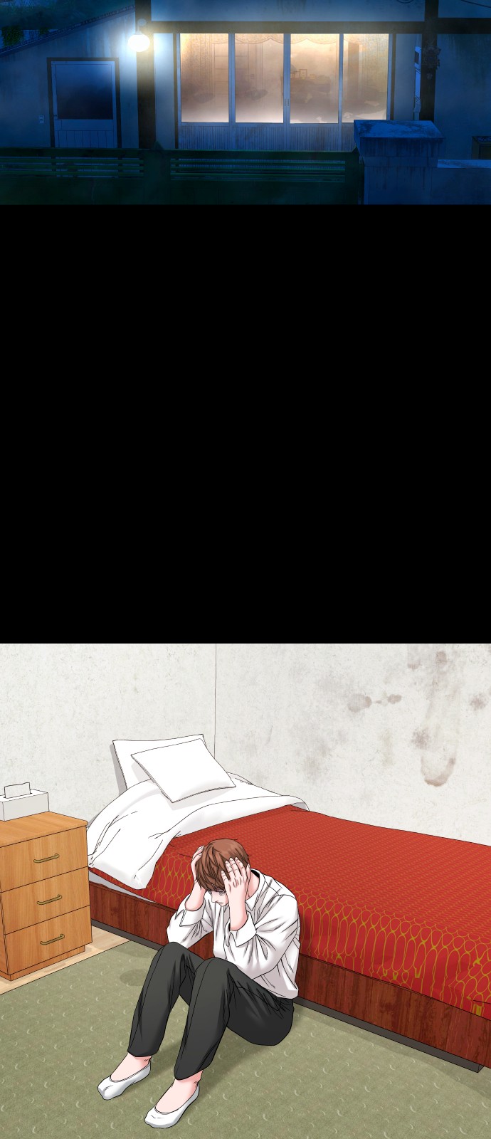 47 페이지