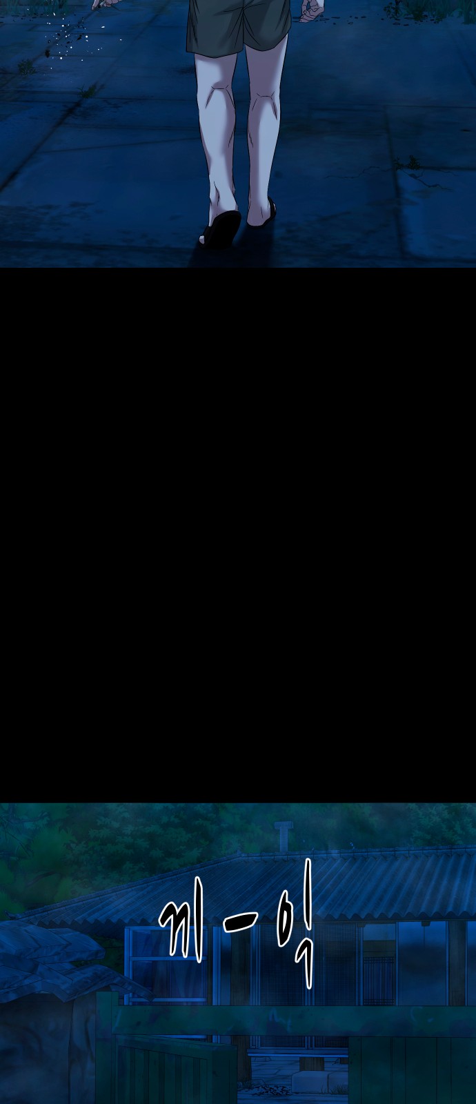62 페이지