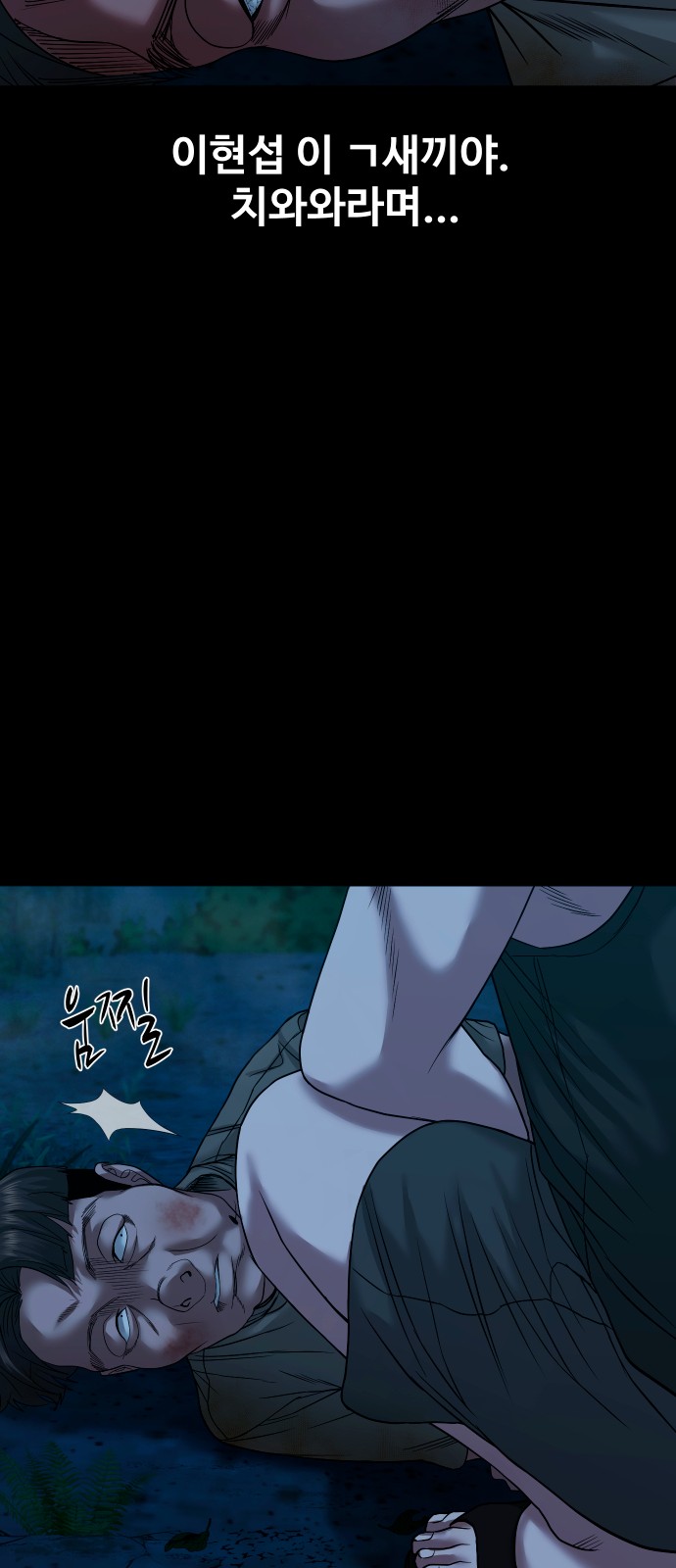 41 페이지