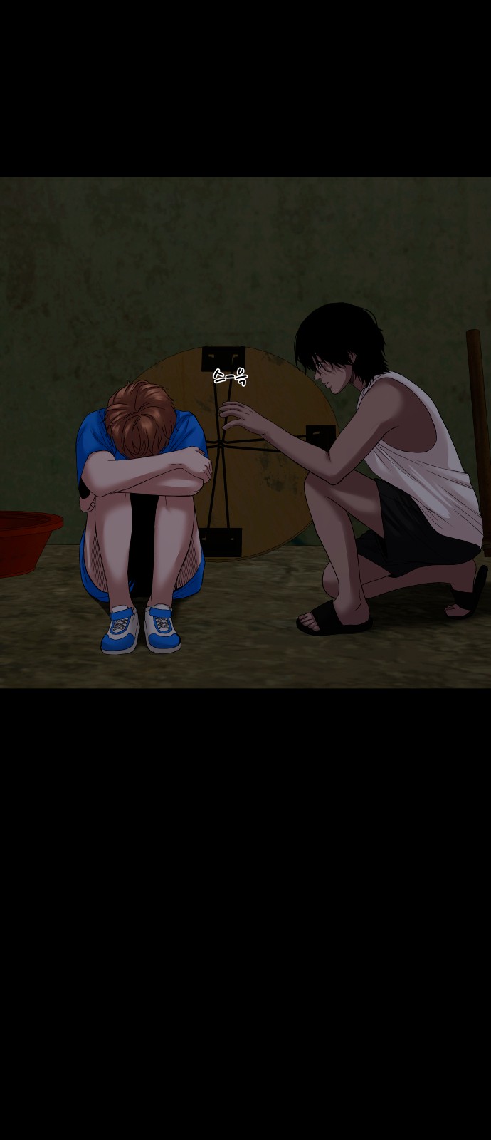 10 페이지