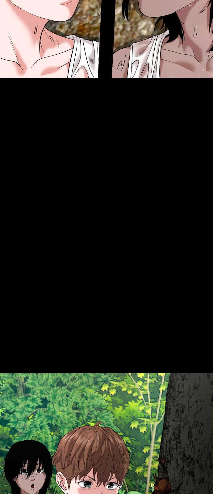49 페이지