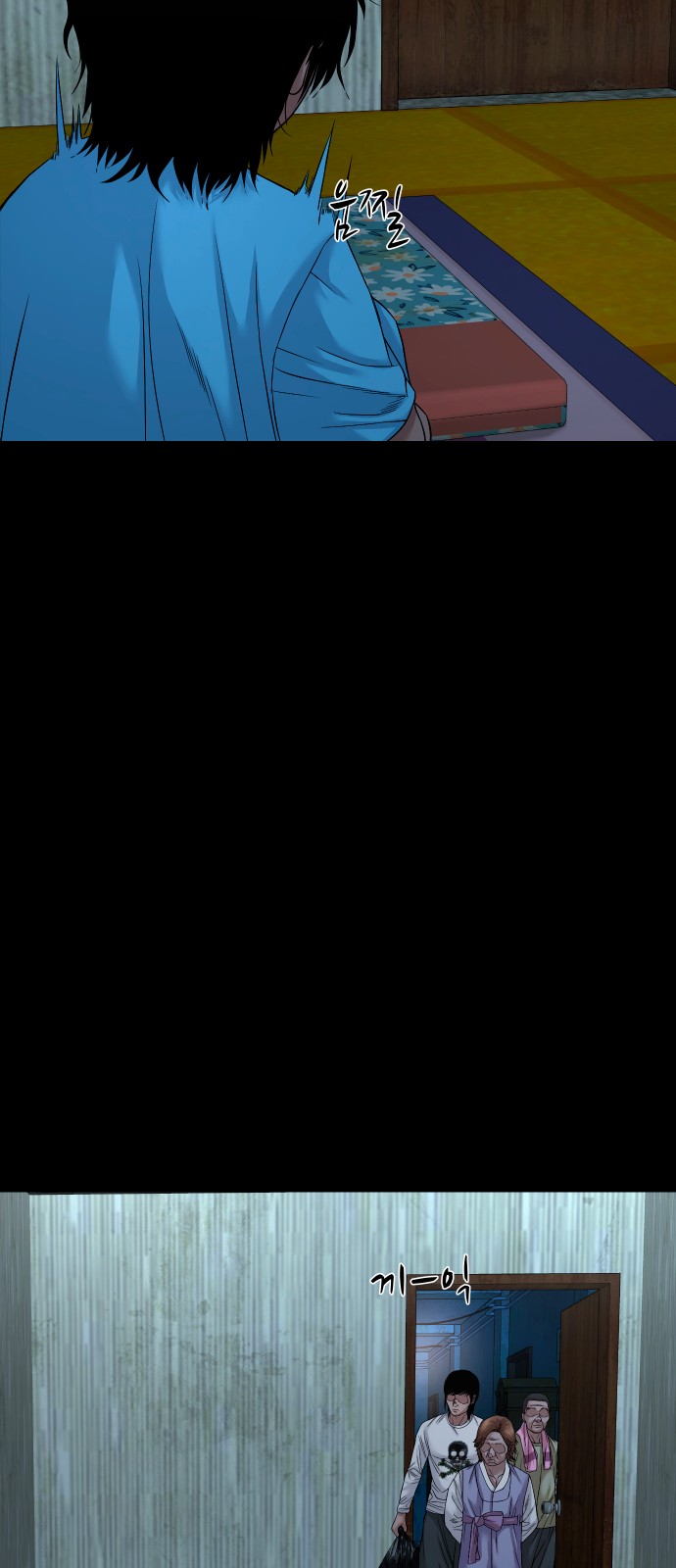 22 페이지