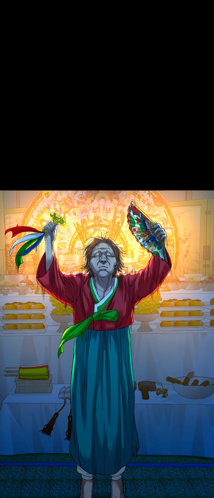 78 페이지