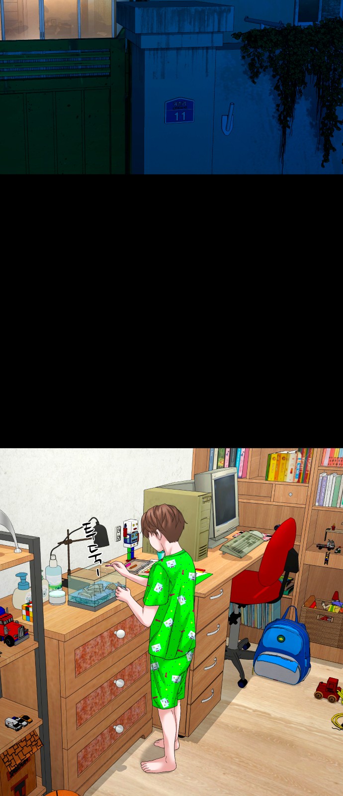 22 페이지