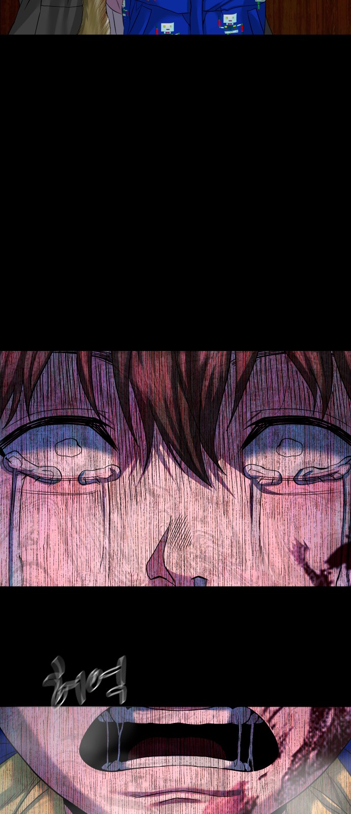 68 페이지