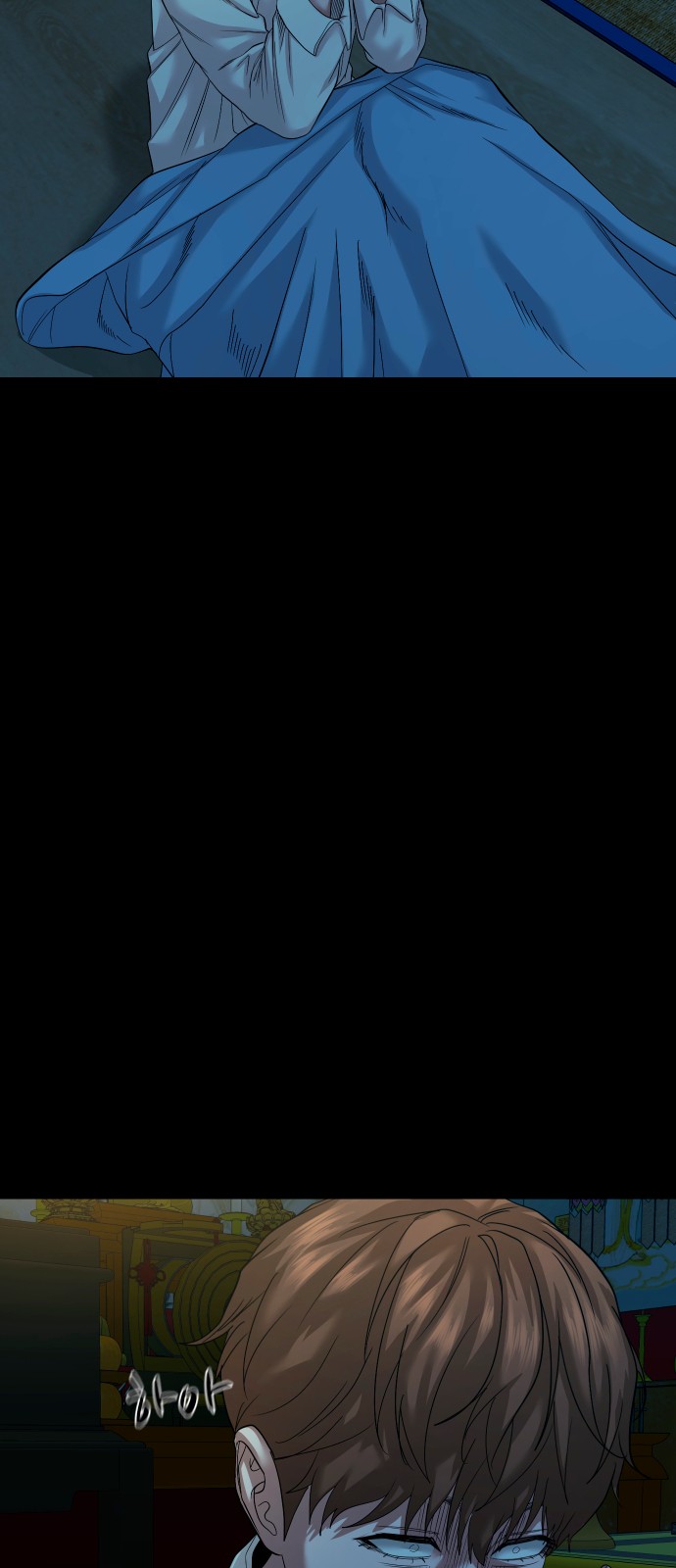 72 페이지