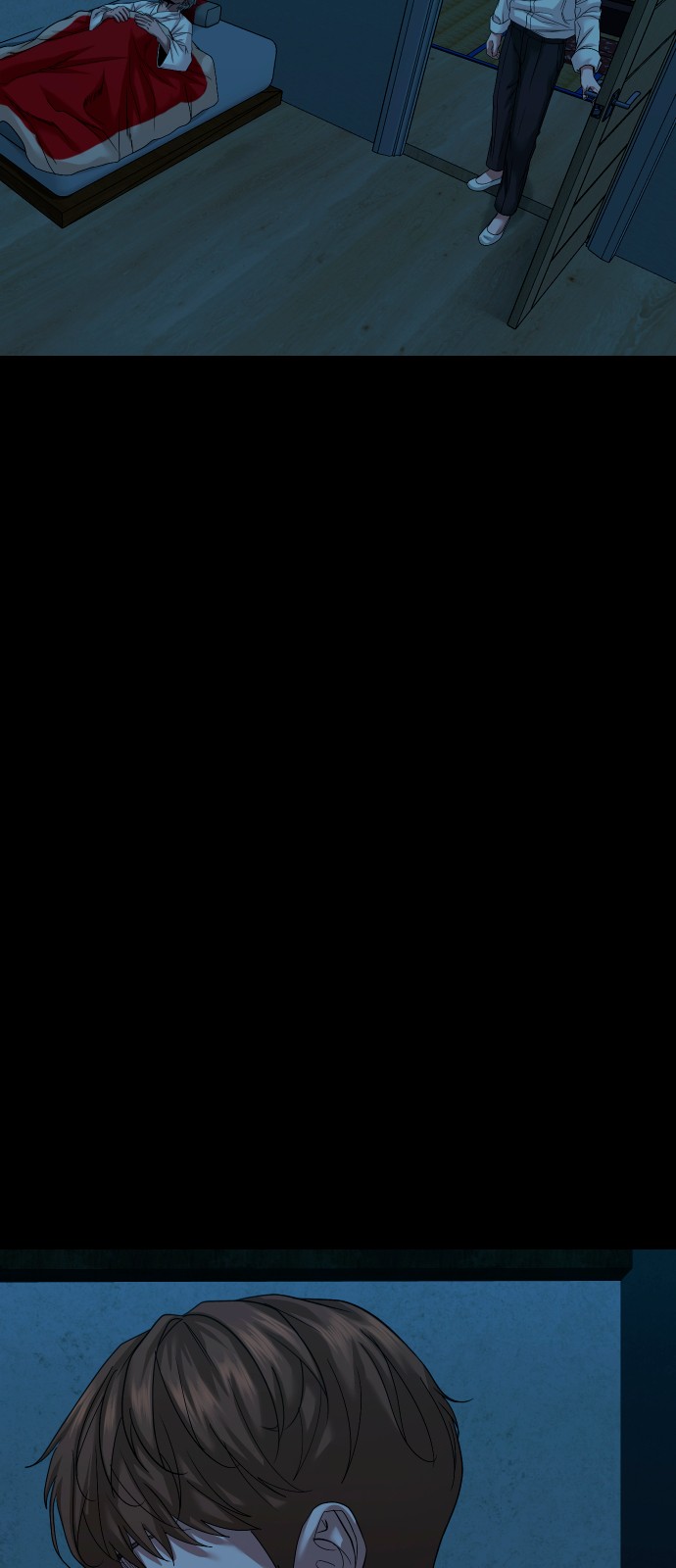 74 페이지