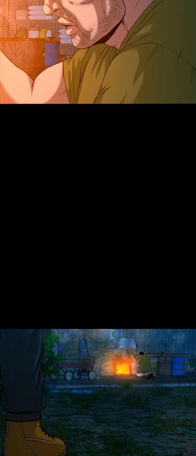 3 페이지