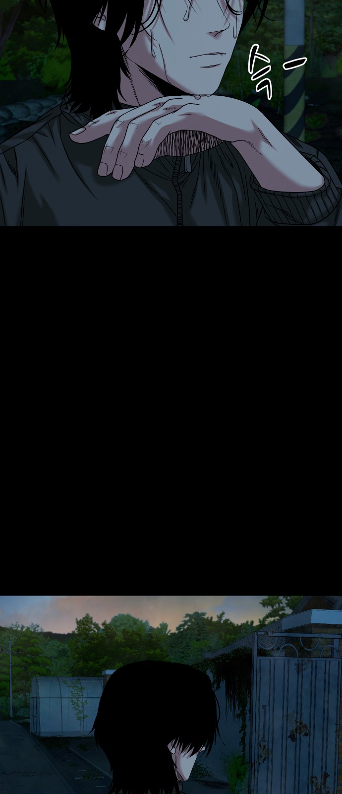 37 페이지