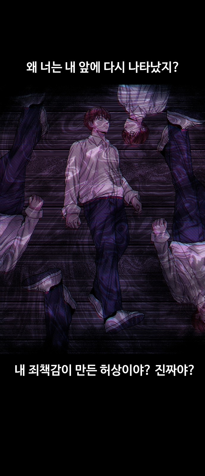 59 페이지