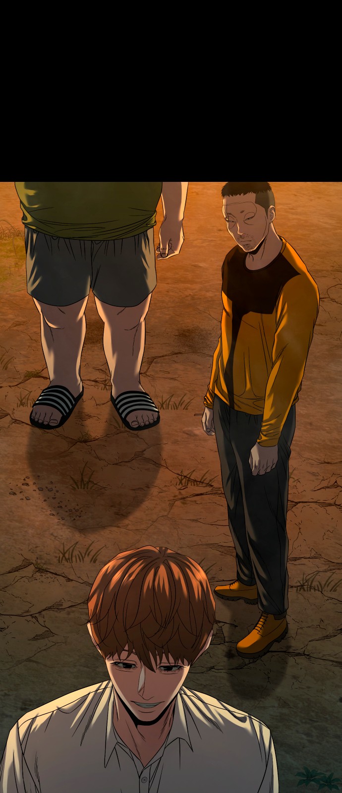 21 페이지