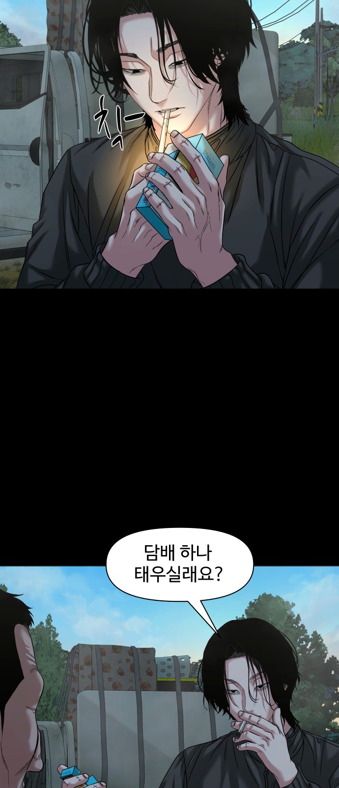 50 페이지