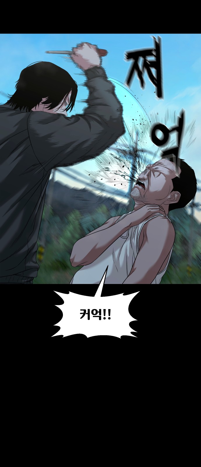 63 페이지