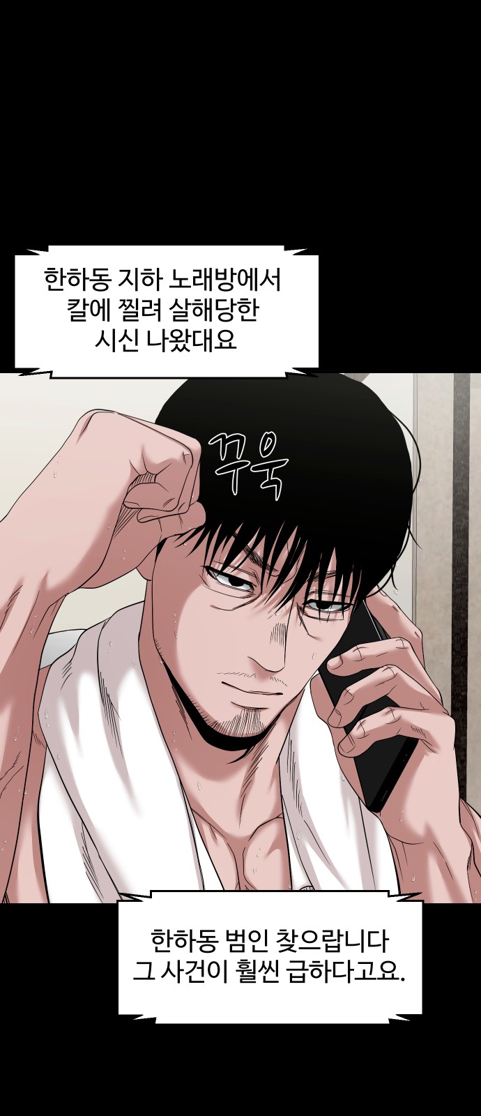 15 페이지