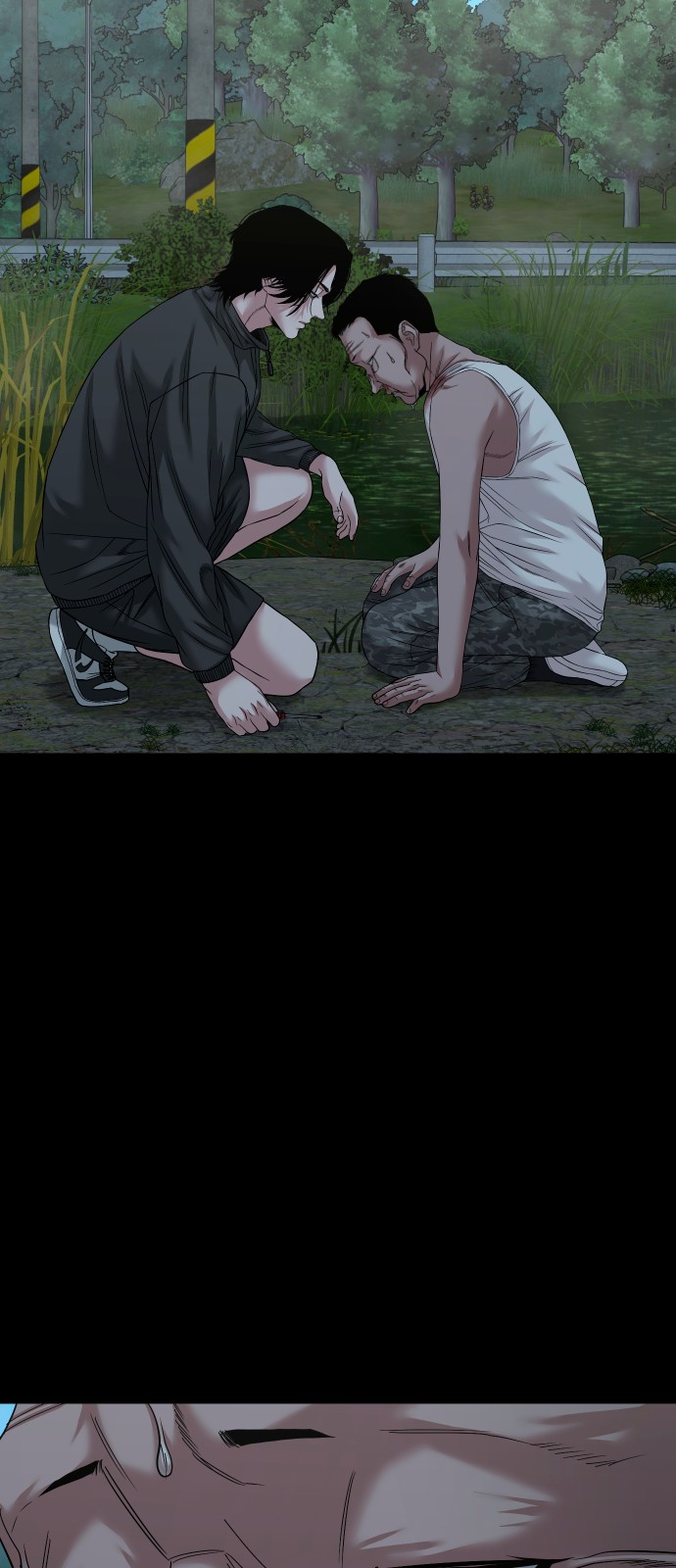 49 페이지