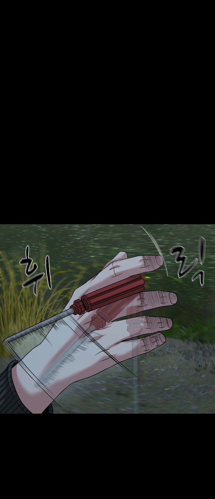52 페이지