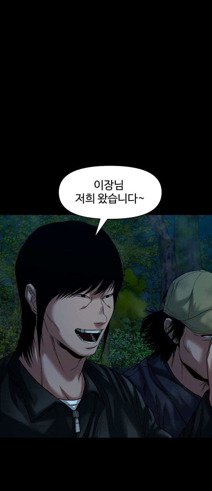 72 페이지