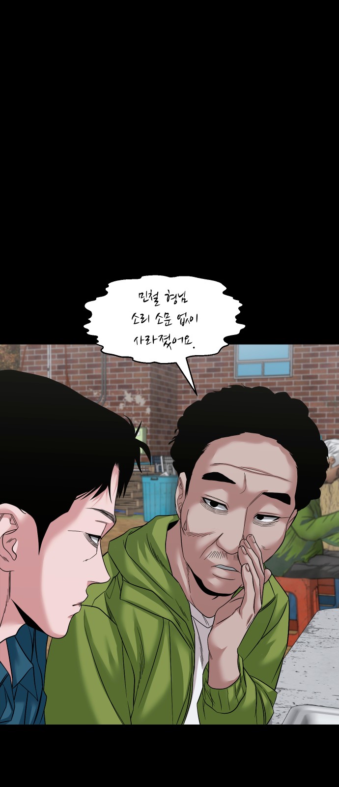 44 페이지