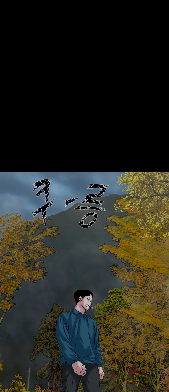 63 페이지