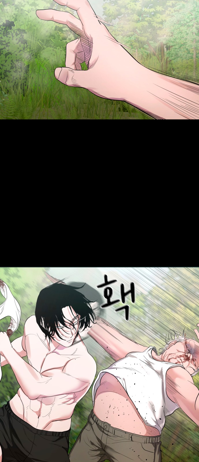 42 페이지
