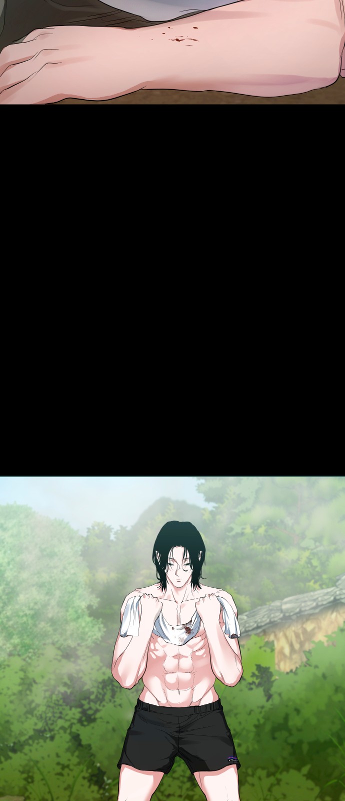 46 페이지
