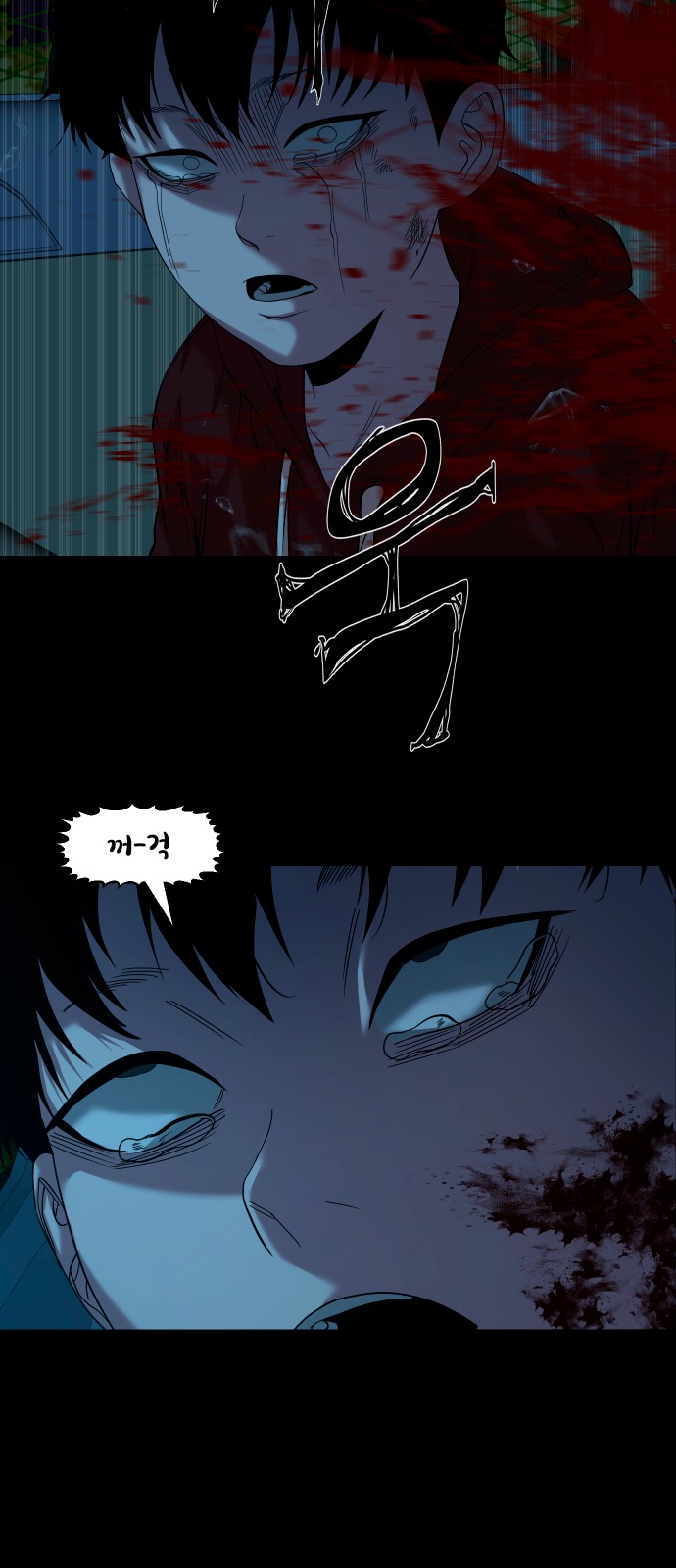 24 페이지