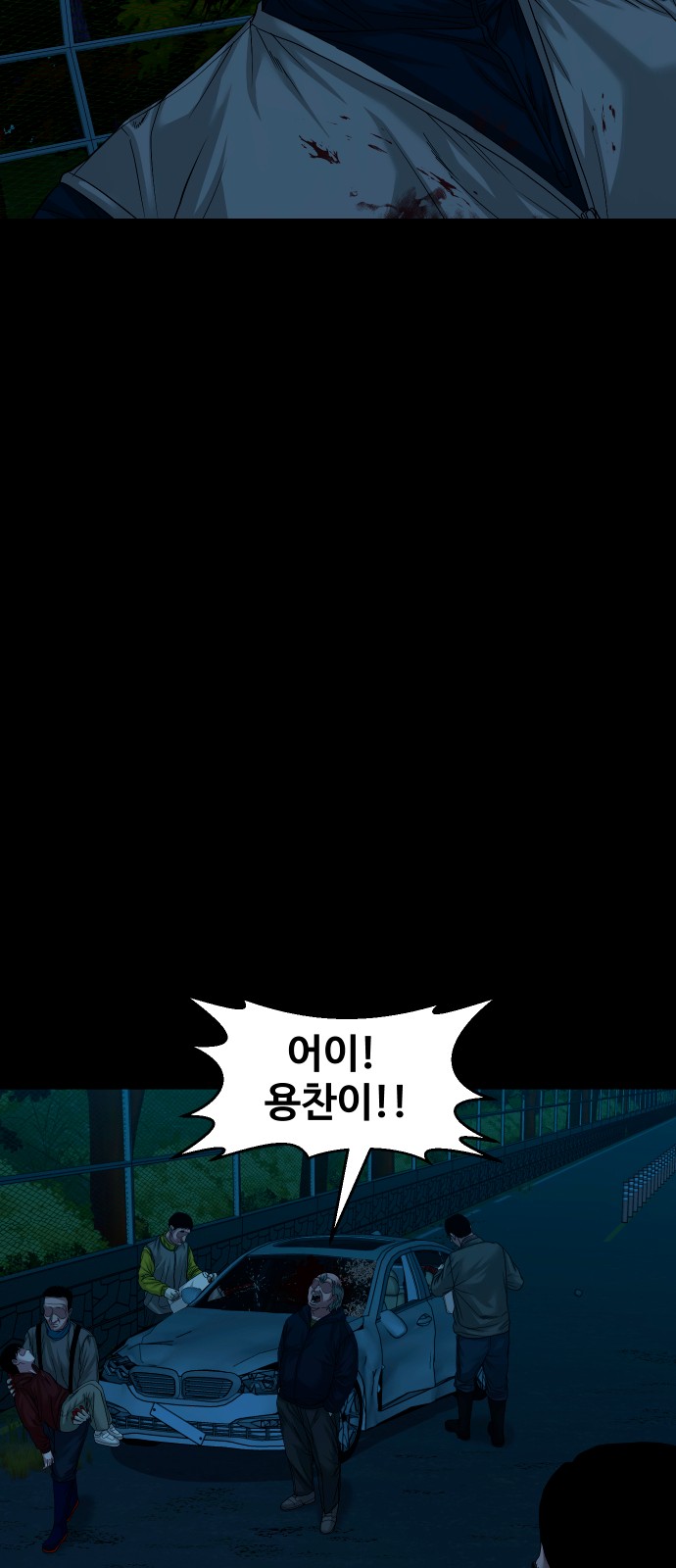 30 페이지