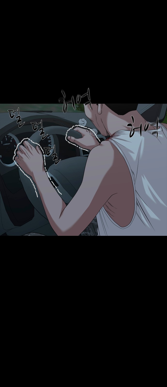 50 페이지
