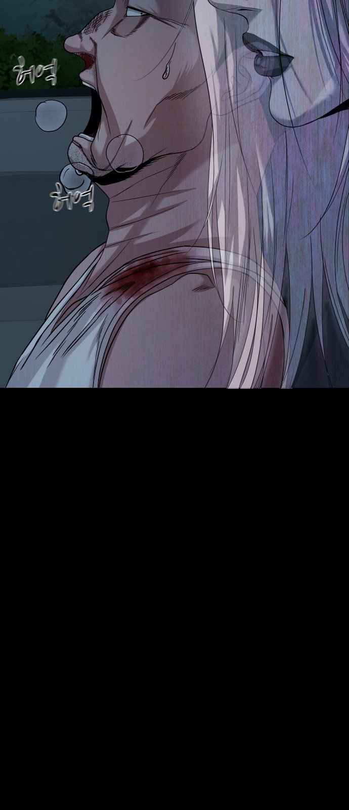 67 페이지