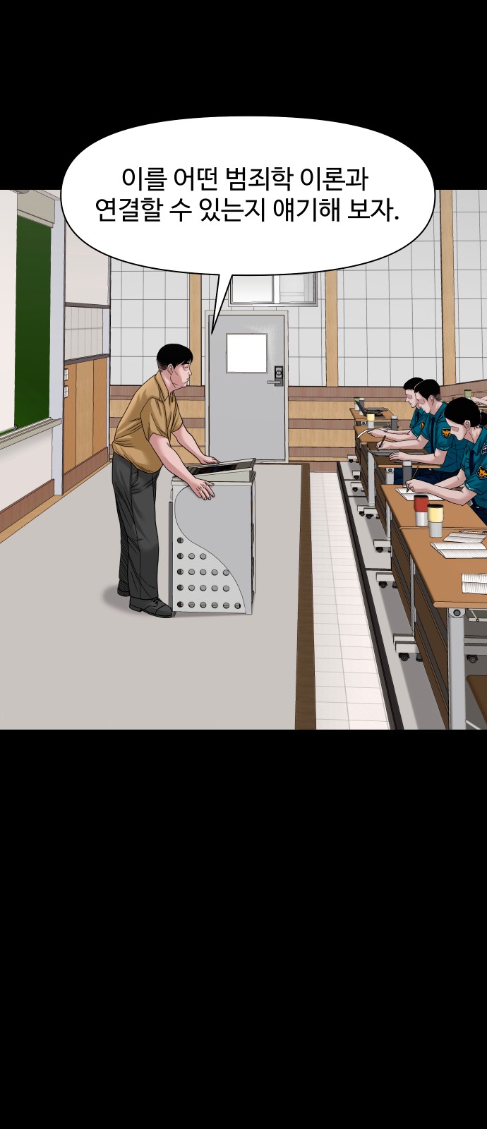 40 페이지