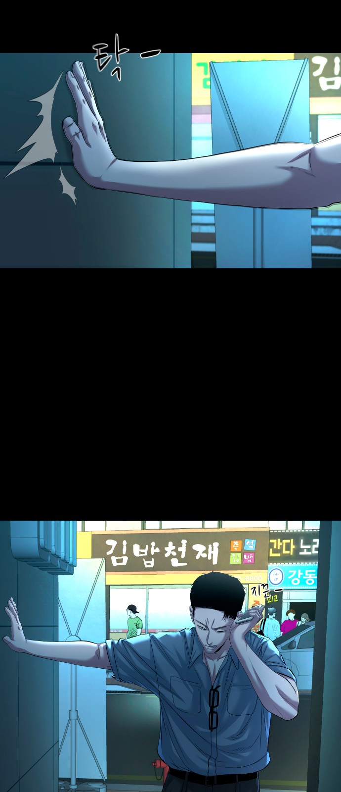 22 페이지