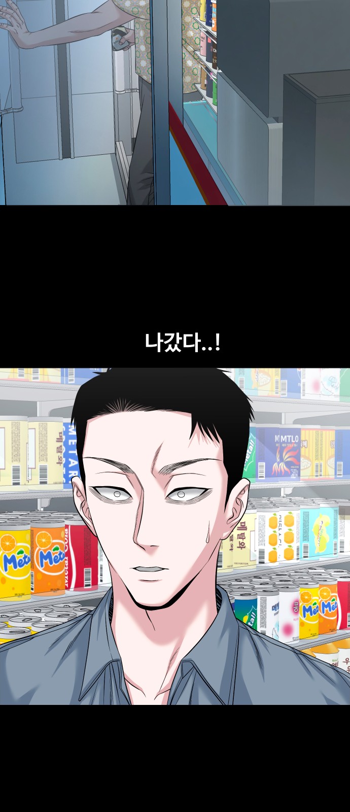 30 페이지
