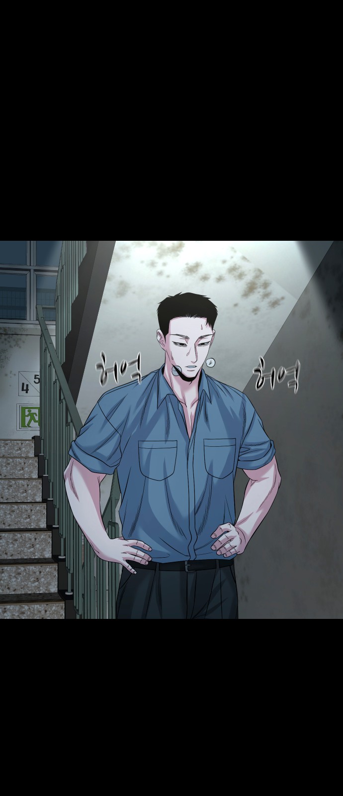 68 페이지