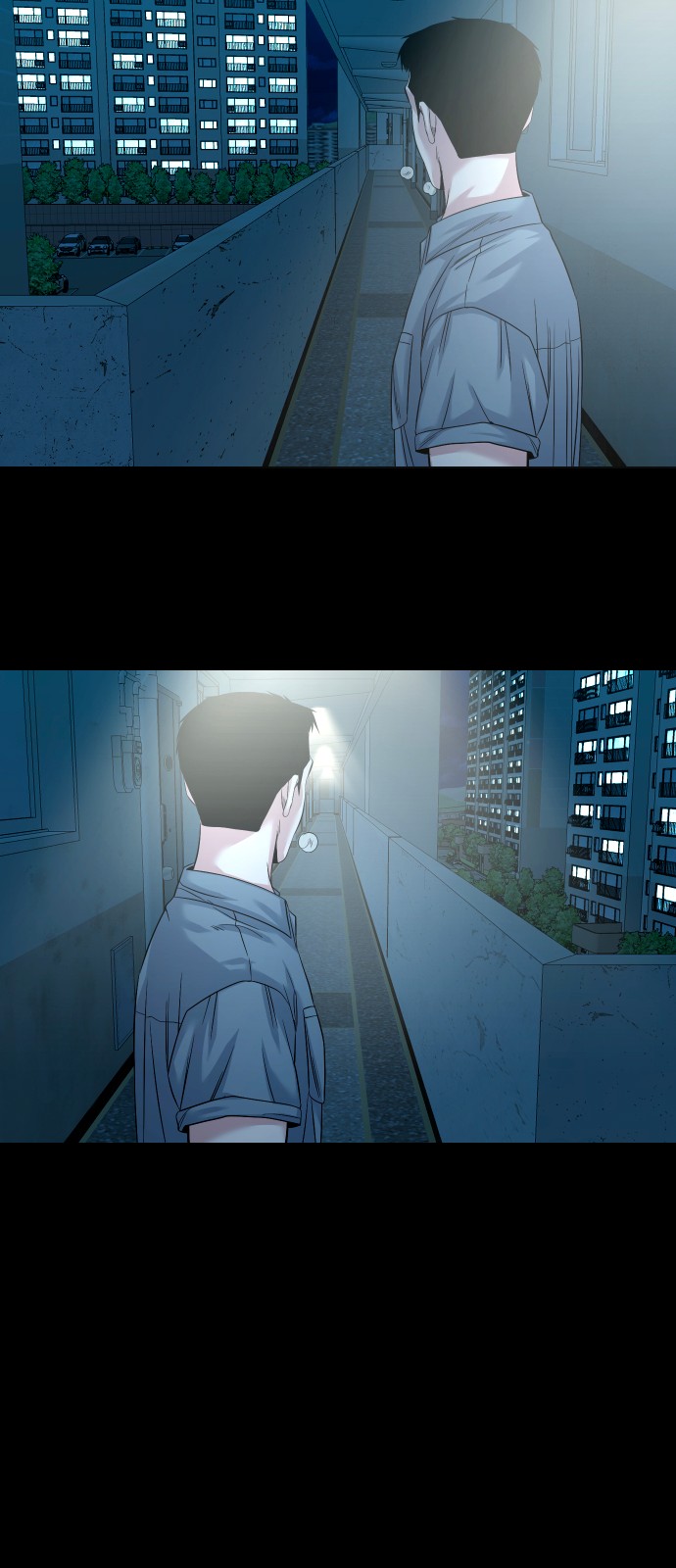 71 페이지