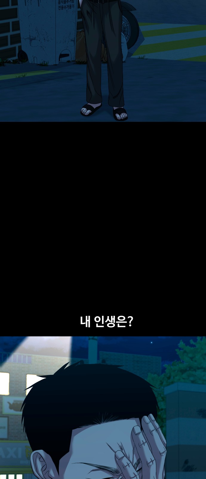 20 페이지