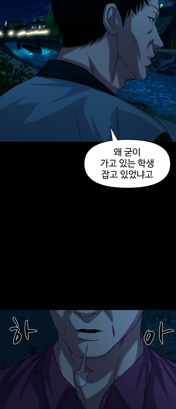19 페이지