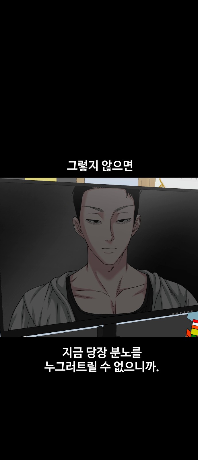 25 페이지