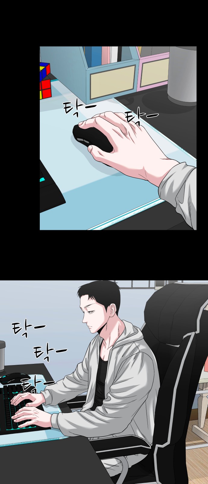 26 페이지