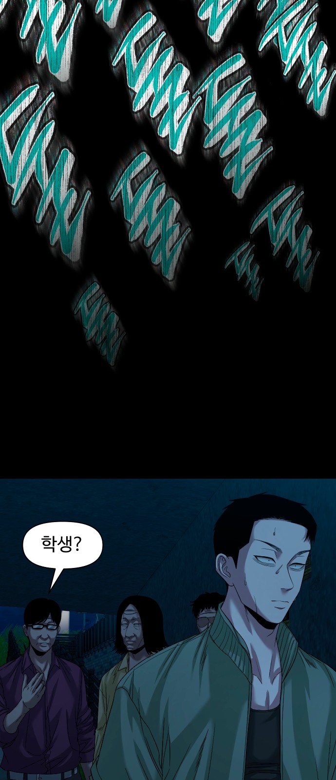 3 페이지