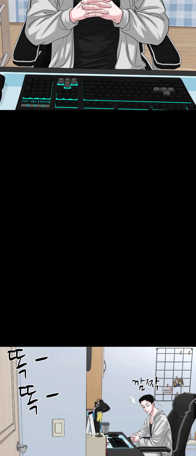 30 페이지