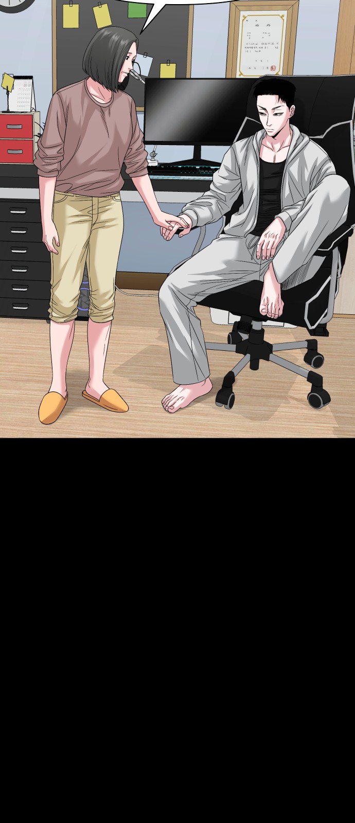 49 페이지
