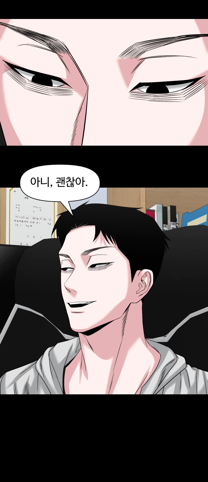 50 페이지