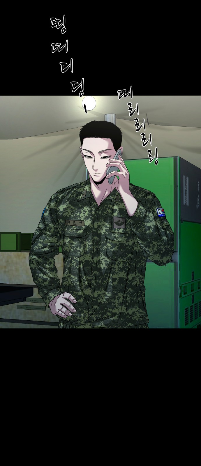 47 페이지