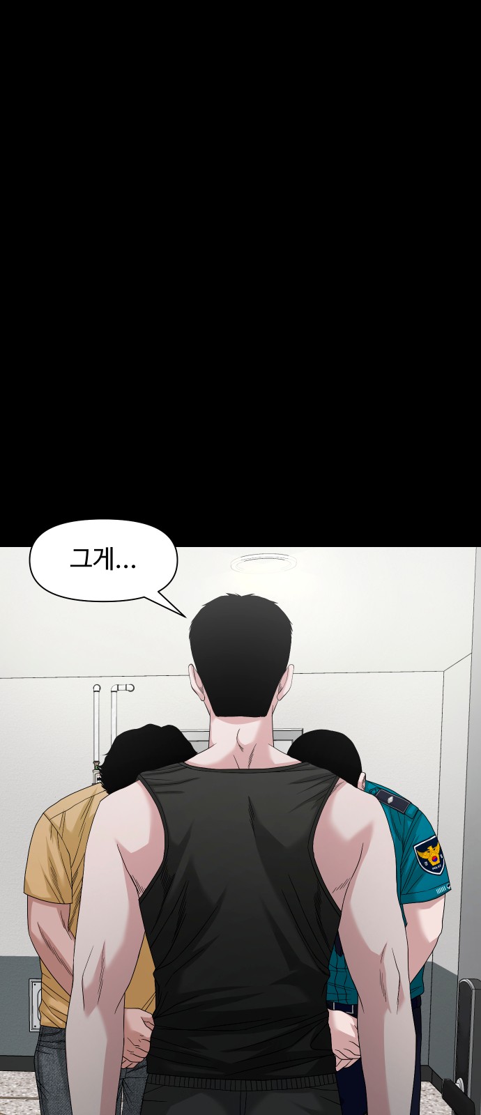 32 페이지